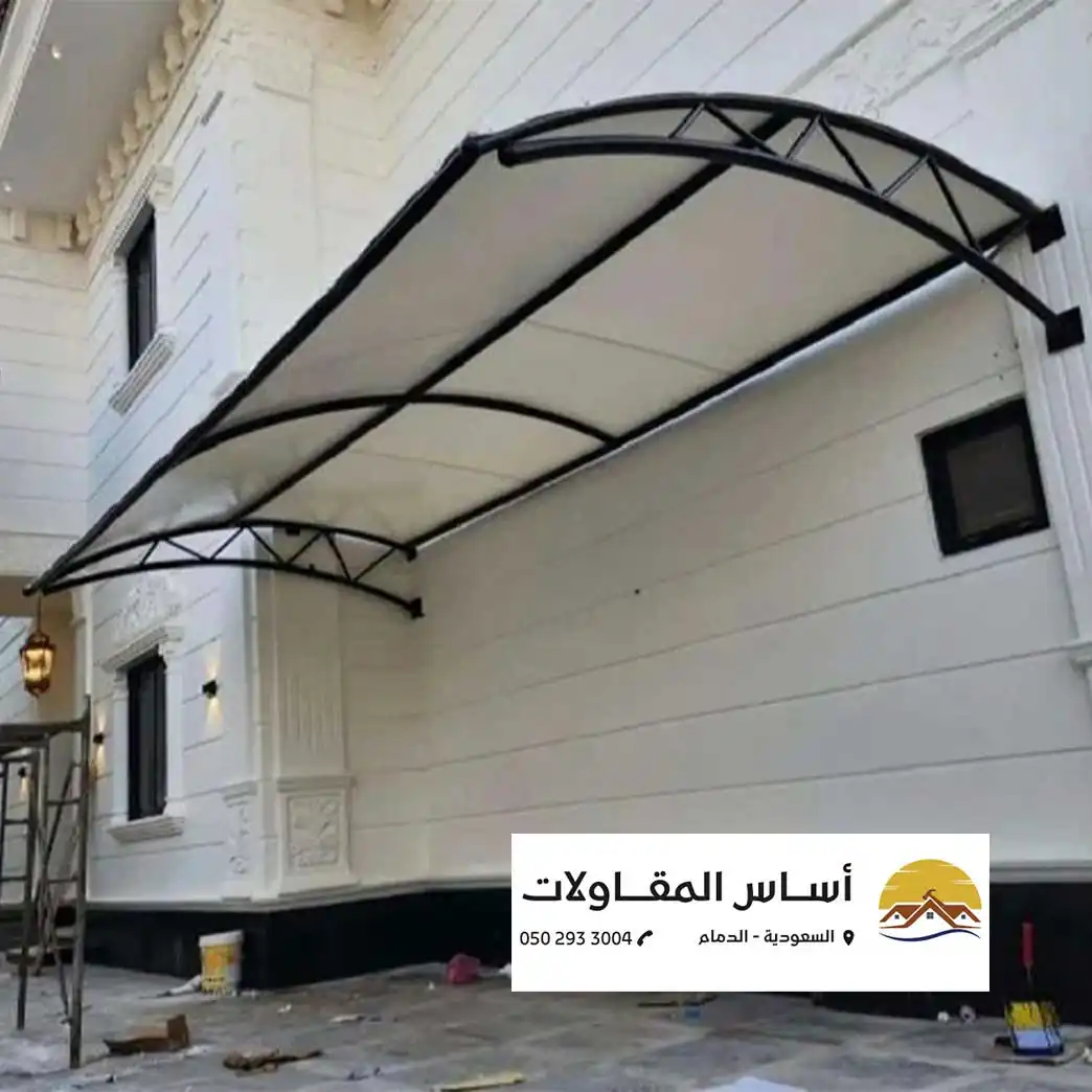 مظلات سيارات وحدائق في الشرقية
