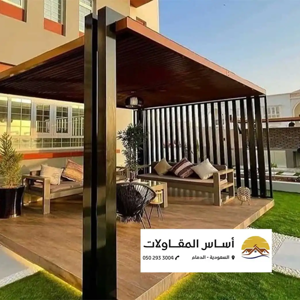 مظلات حديد في الشرقية