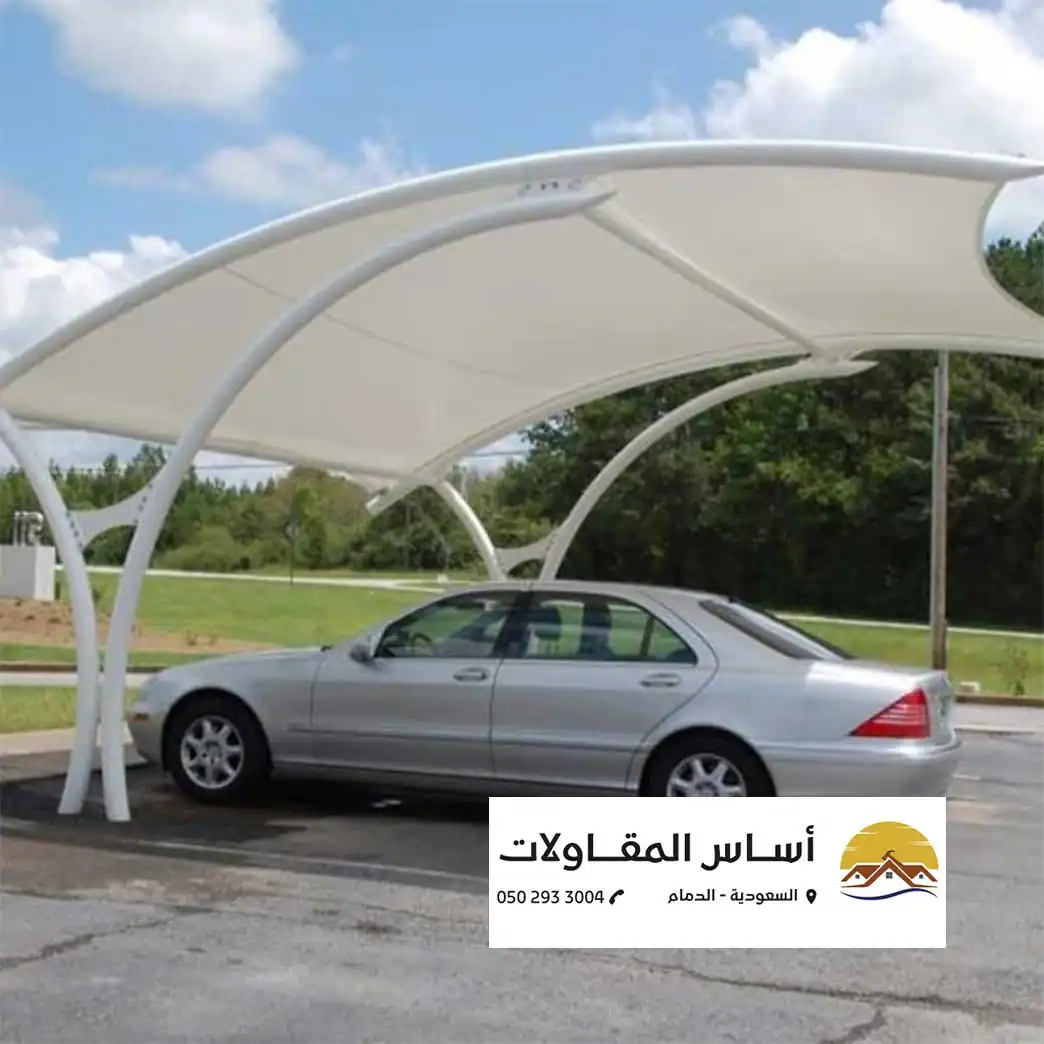 مظلات سيارات في الشرقية
