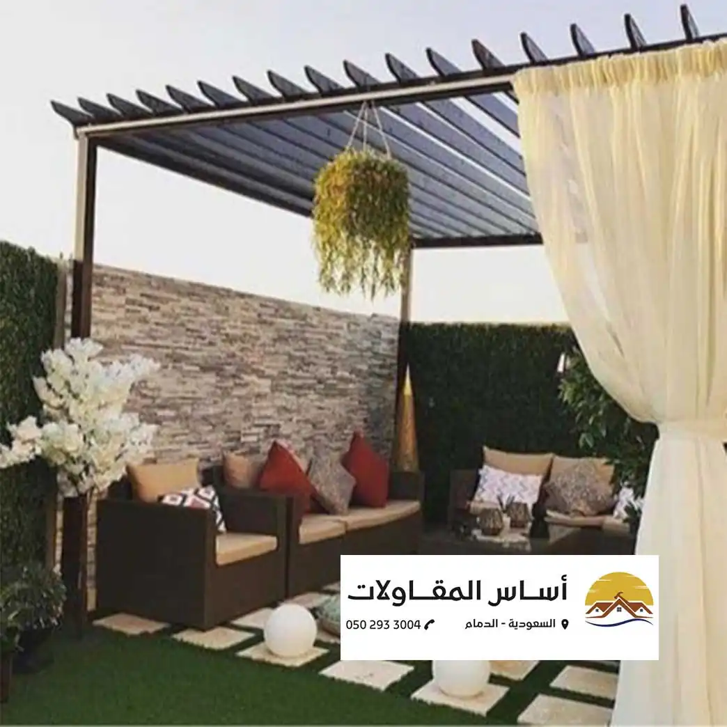 برجولات حديثة في الشرقية
