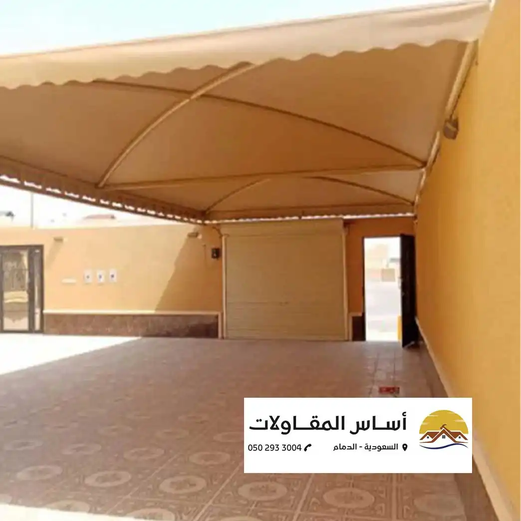 مظلات متنوعة في الدمام