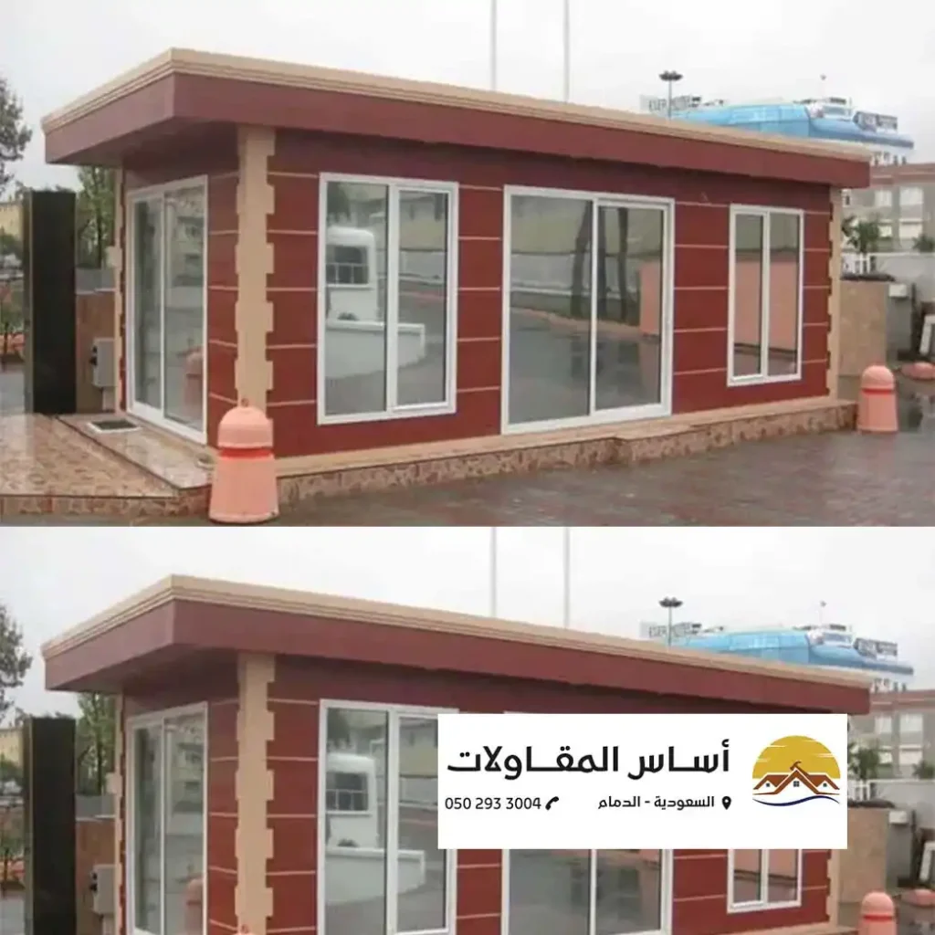 بناء ملاحق في الدمام
