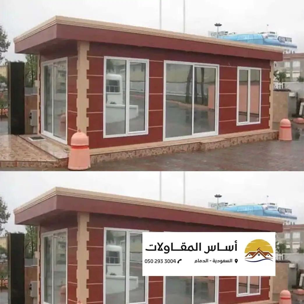 بناء ملاحق في الدمام