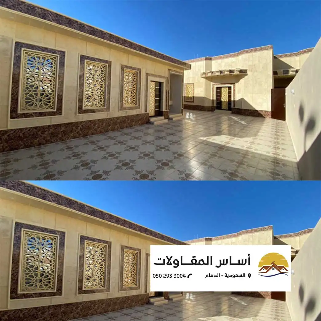 appendice_3.webp