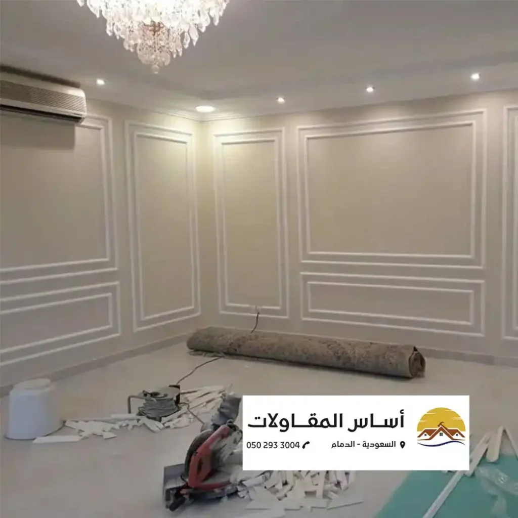 اصباغ داخلية فاخرة لجدران المنازل في الشرقية