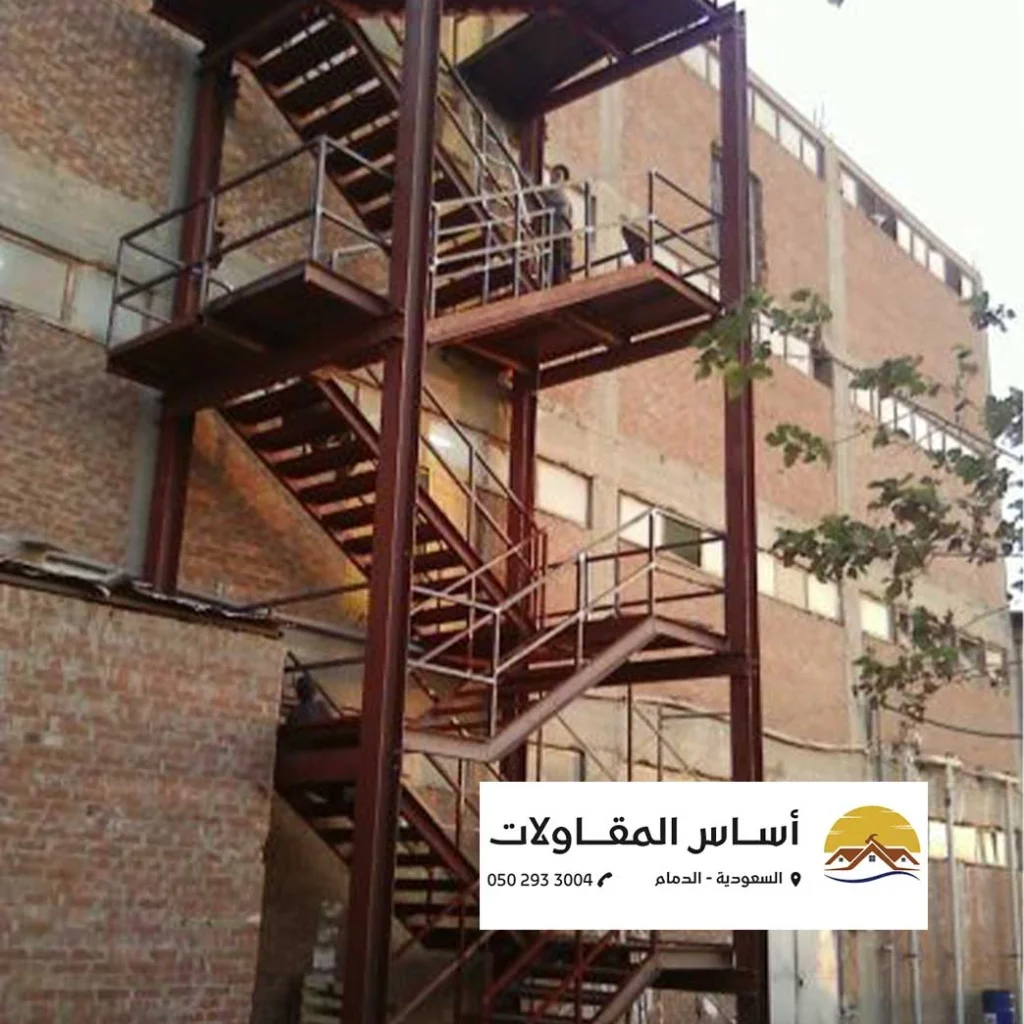 أسعار تنافسية لدرج الحديد في الخبر.