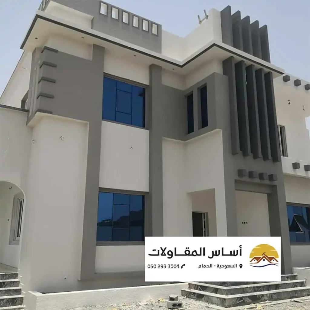 حلول ترميم متكاملة للمنازل بالدمام من الألف إلى الياء.