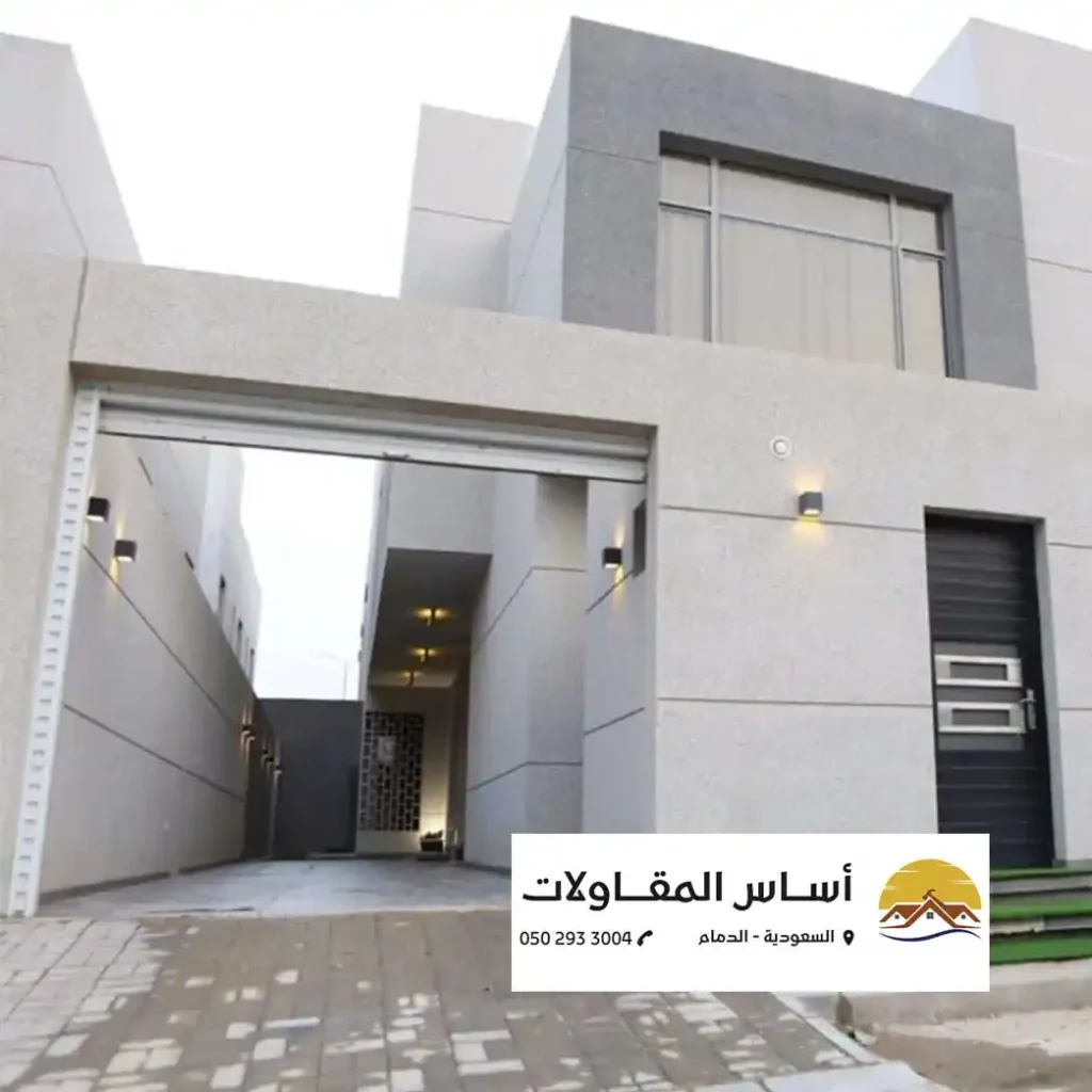 خبراء في ترميم المنازل بالخبر.