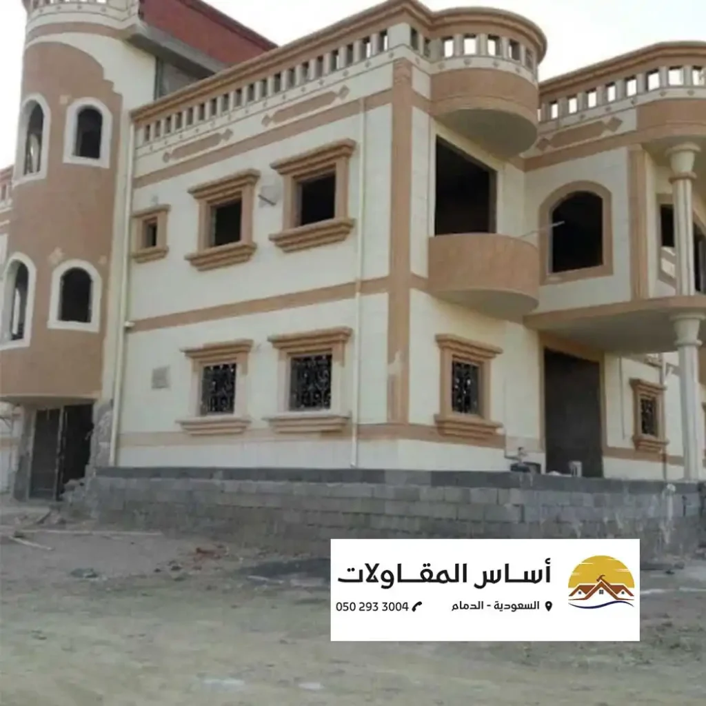 أفضل شركات ترميم في الدمام والخبر بضمان الجودة.