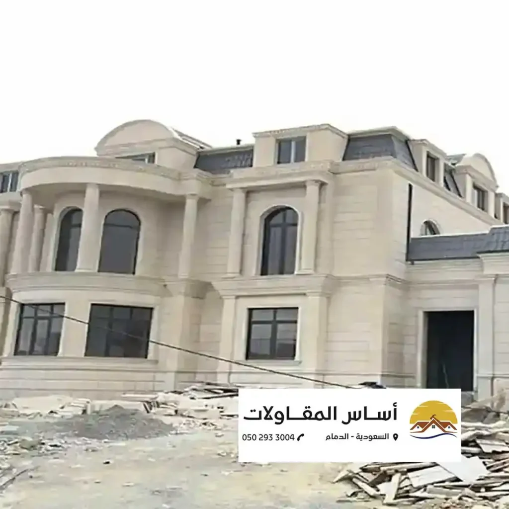 خبراء في ترميم المباني السكنية في الدمام.