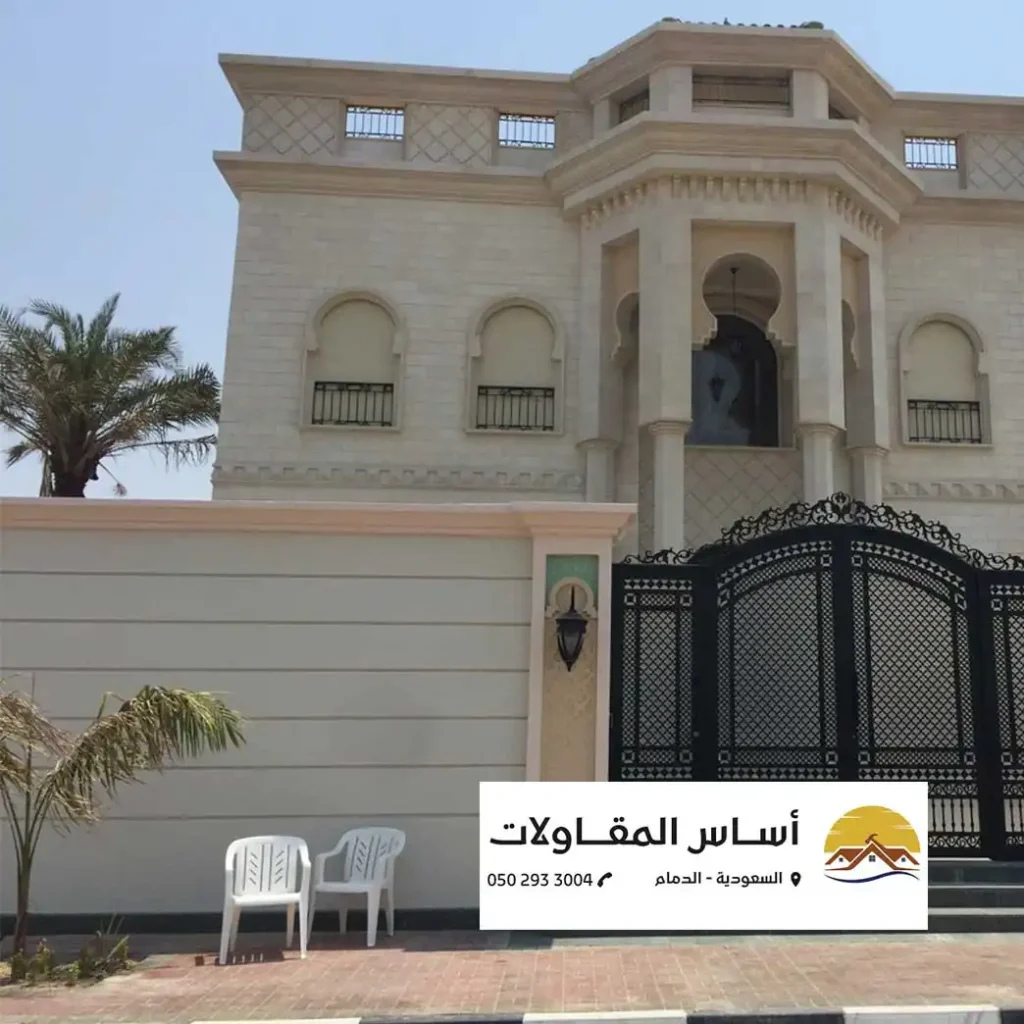 ترميم وصيانة منازل الخبر كاستثمار طويل الأمد.
