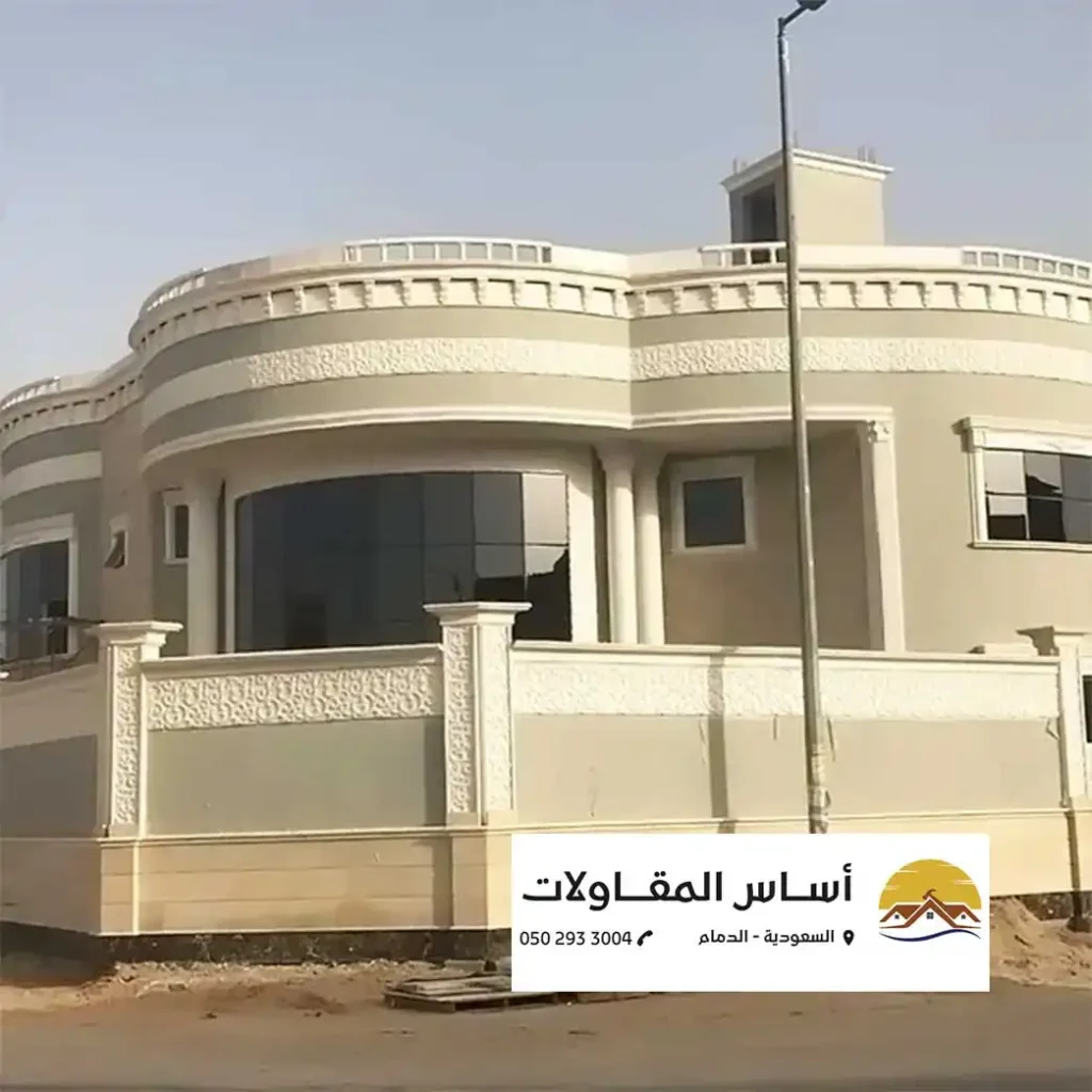 ترميم مباني تجارية في الدمام لزيادة الجاذبية.