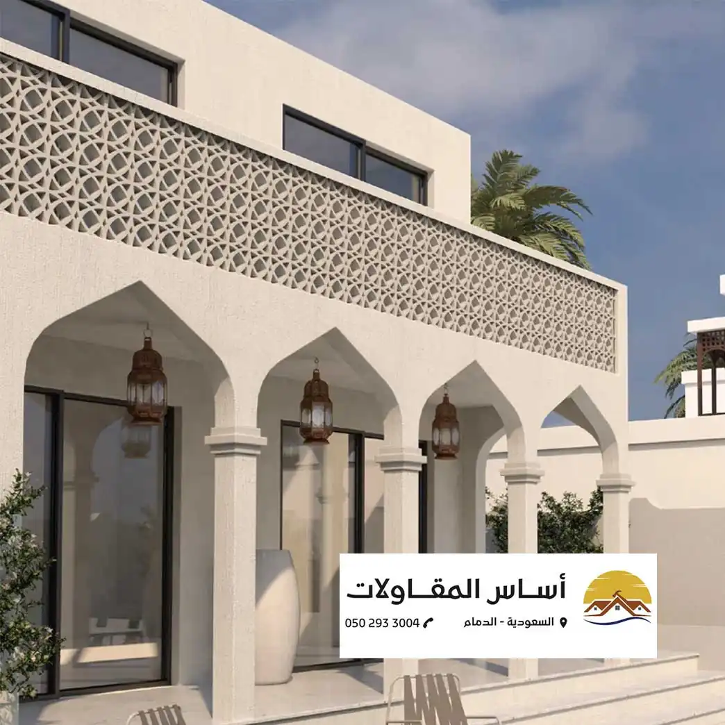 صورة لعمال طلاء يقومون بطلاء واجهة منزل خارجي.