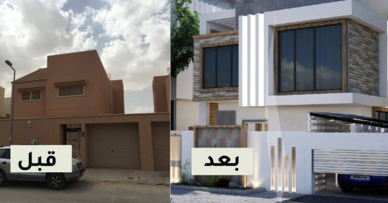 ترميم منازل وفلل