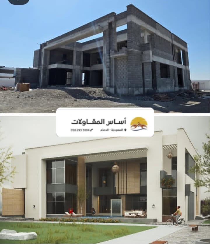 ترميم مباني القطيف