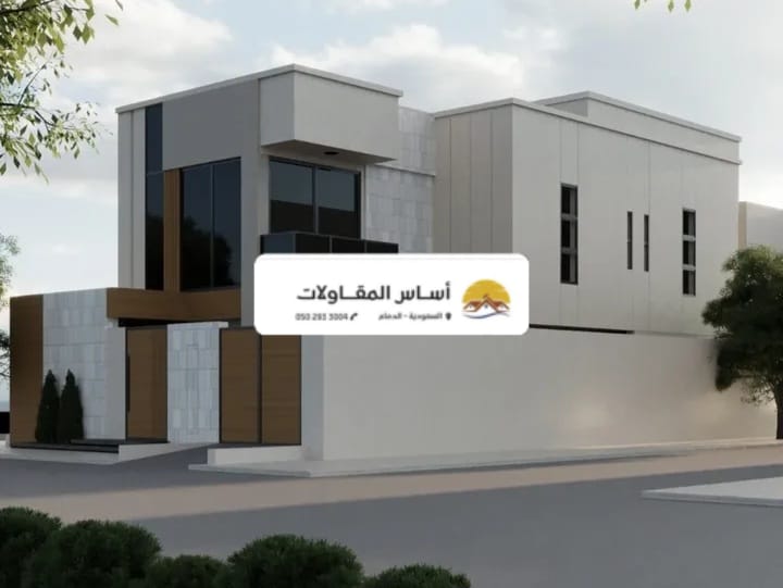 ترميم مباني الدمام