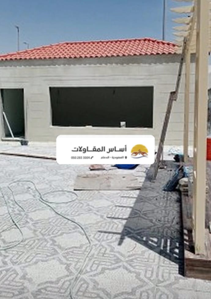 بناء ملاحق خارجية في الدمام